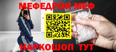 наркотики Дубна