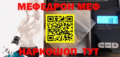 кокс Донской