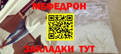 кокс Донской