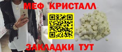 наркотики Дубна