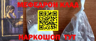 наркотики Дубна