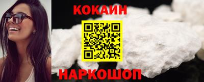 кокс Донской