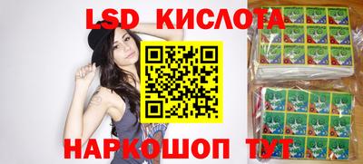 кокс Донской