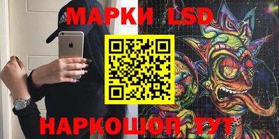 кокс Донской