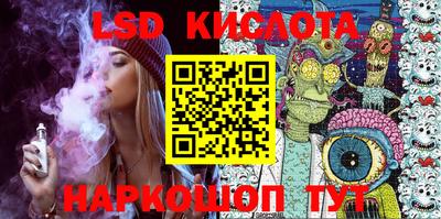 кокс Донской