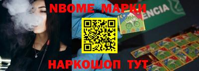 кокс Донской
