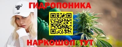 МДМА Донецк
