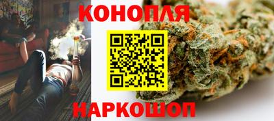 МДМА Донецк