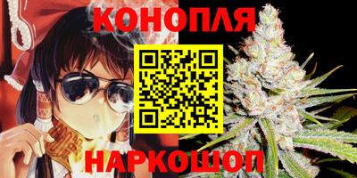 МДМА Донецк