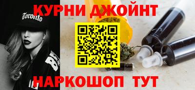 кокс Донской