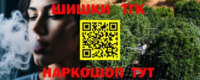 кокс Донской