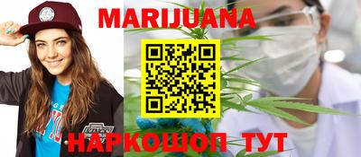 МДМА Донецк