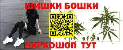 наркотики Дубна