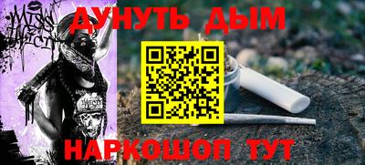 кокс Донской