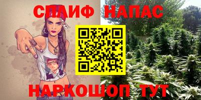 МДМА Донецк