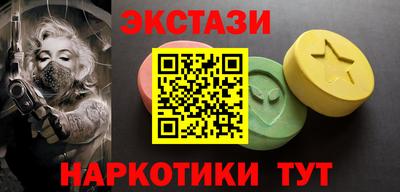 наркотики Дубна