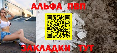 наркотики Дубна