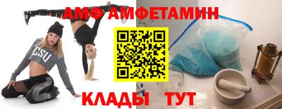 кокс Донской