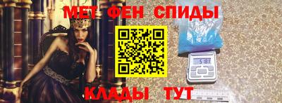 наркотики Дубна