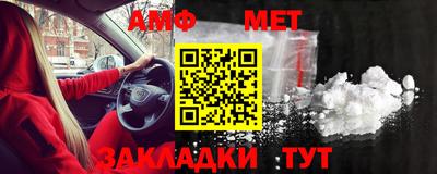 кокс Донской