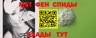 наркотики Дубна