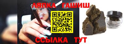МДМА Донецк