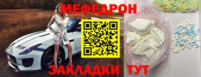 кокс Донской