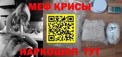 кокс Донской