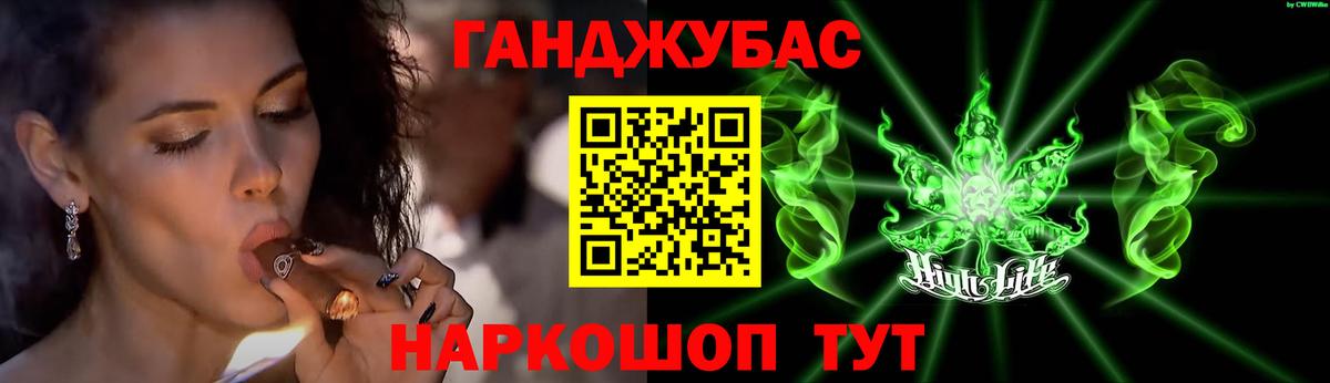 Бошки Шишки LSD WEED  Бошки марихуана MAZAR  Вход с VPN  Бошки Шишки план  Можга 